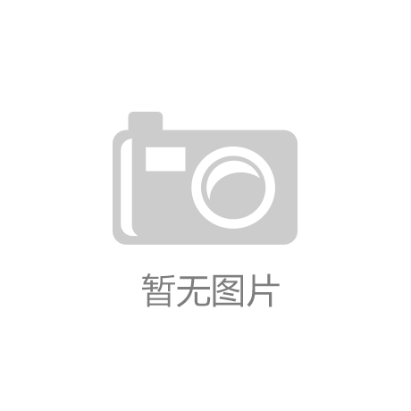 j9九游会官网登录入口短发潮流：让女孩看