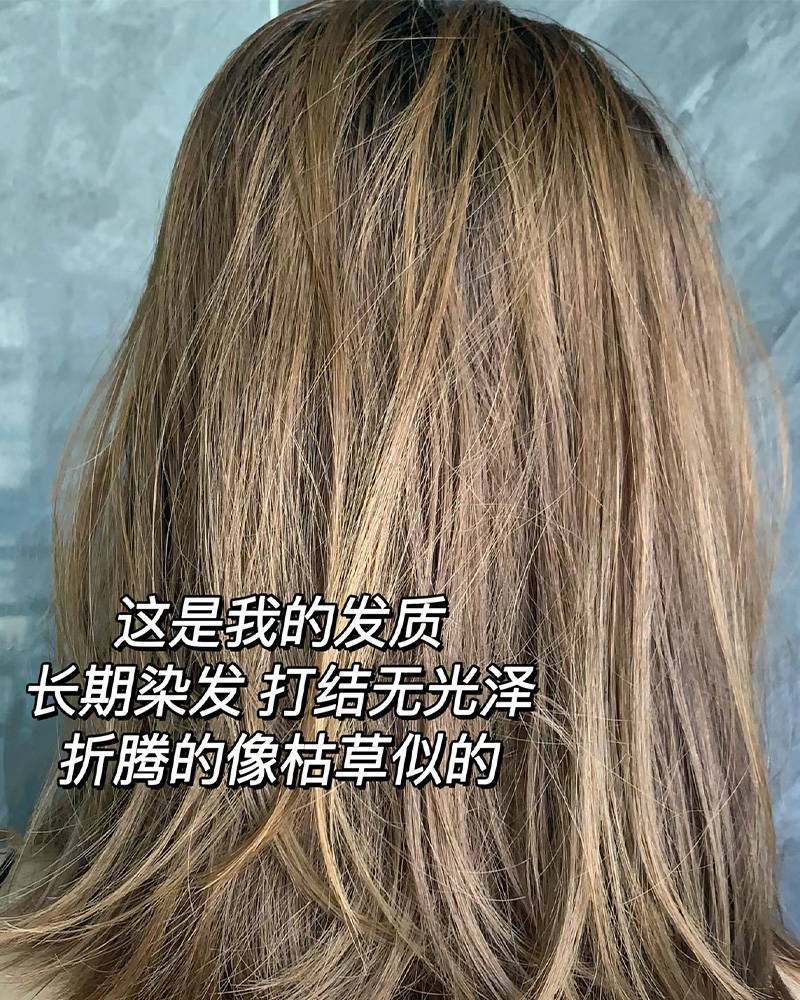 九游会j9官方登录十大公认最好用的护发素