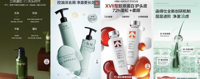 j9九游会真人游戏第一2025洗护赛道复